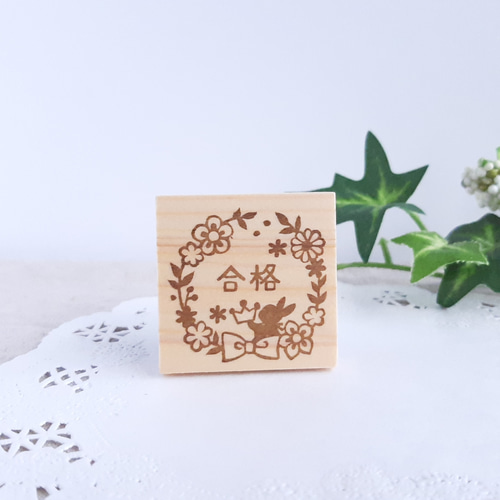 消しゴムはんこ No.44 さくらのリース サクラ消しゴム