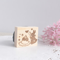 兔子和布丁郵票 第2張的照片