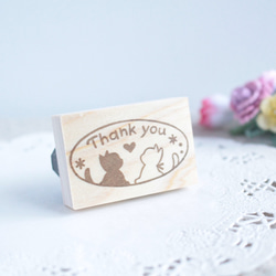 黒猫と白猫のThank youスタンプ 1枚目の画像