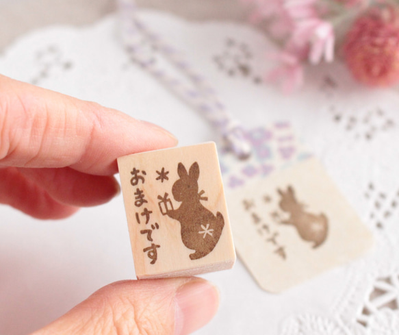 兔子的小“紅利”郵票 第3張的照片