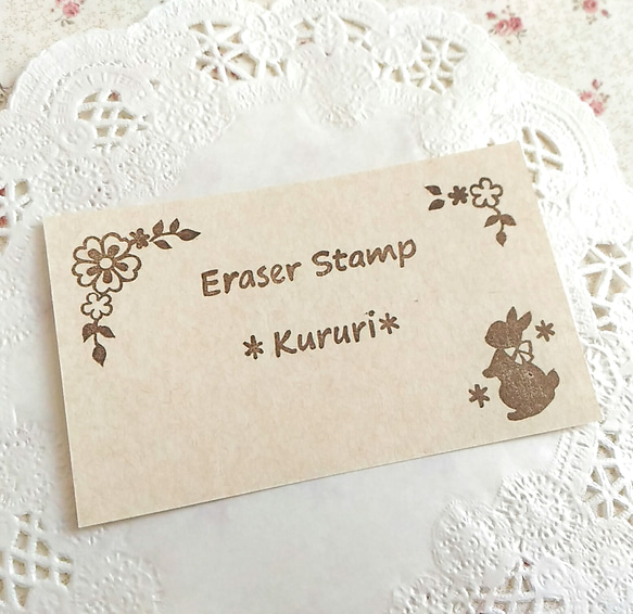 「試用系列」兔子留言卡製作郵票套裝郵票 第2張的照片