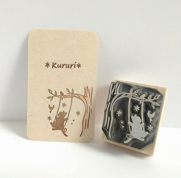 森の仲良しブランコはんこ 猫　鳥　 2枚目の画像