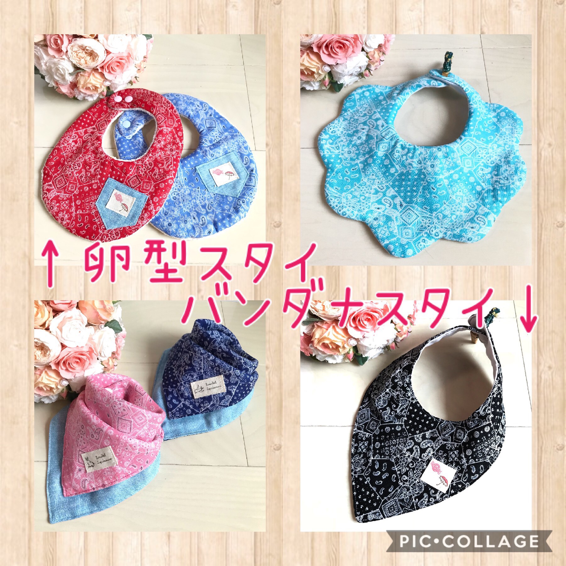 ハンドメイドスタイ オーダースタイ じゅごん様専用 べび象ママ様