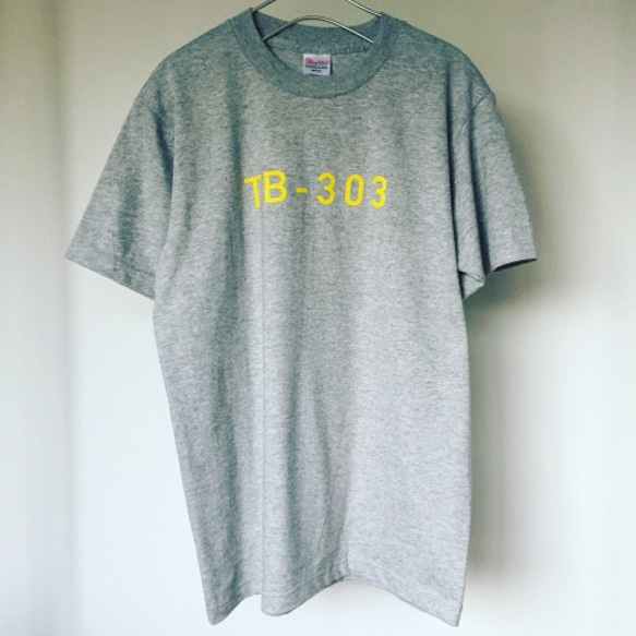 シンプルなTシャツ「TB-303」グレー 1枚目の画像