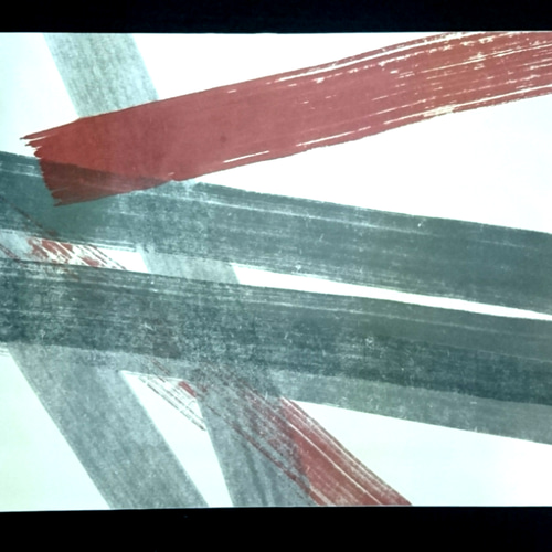 墨と和紙による抽象画(無題) 絵画 rumble218 通販 6576243｜Creema