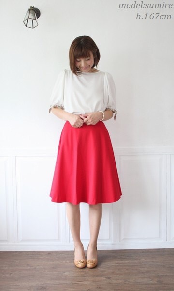 Mサイズ　affetto ハンドメイド　ミモレ丈 サーキュラー フレアスカート