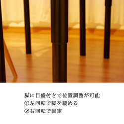 ヴィンテージカラーのスタンディングデスク：幅120cm×奥行50cm×脚の長さ60～90cmで調整可【ワークテーブル】 3枚目の画像