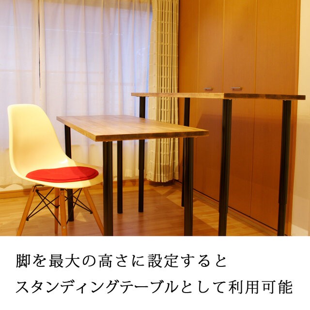 アイアンレッグ テーブル脚 角度付 太さ２２ミリ 高さ700ミリ fnttctbllsq070-kg.jpg