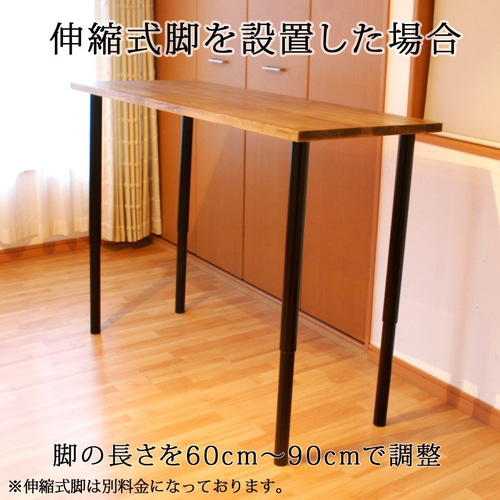 超歓迎 ヴィンテージカラーの作業テーブル：幅119cm×奥行60cm×高さ73cm アンティーク雑貨