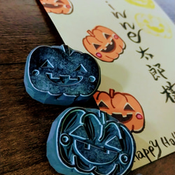 sale中！HALLOWEEN２色捺しはんこ 1枚目の画像