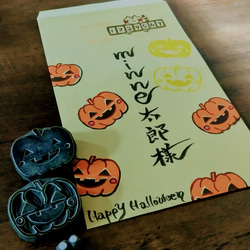 sale中！HALLOWEEN２色捺しはんこ 2枚目の画像