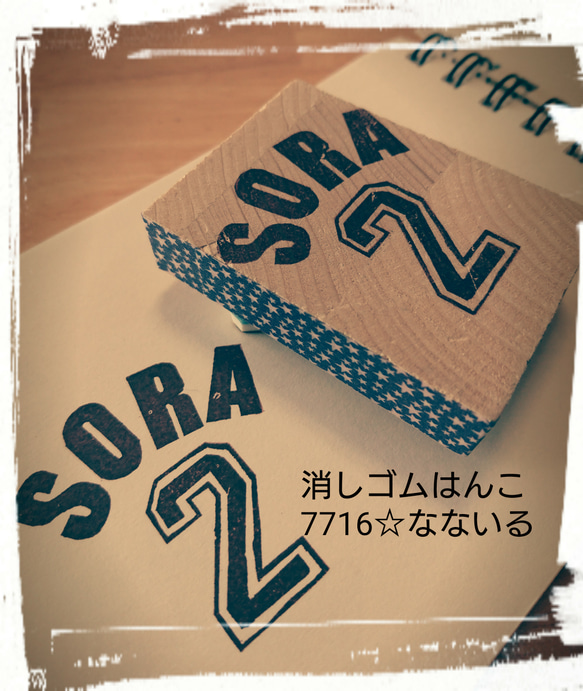 消しゴムはんこNo.346 シマエナガとお菓子の家 消しゴムはんこ【NO.215】