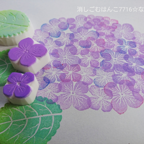 消しゴムはんこNo.62 ちびうさ お花の上で