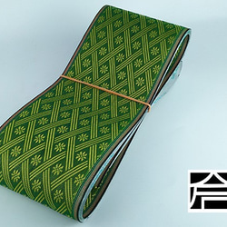 ジャガード織　畳縁    ハンドメイド素材　マスキングテープ　あじろ　鴬 1枚目の画像