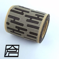 ジャガード織　畳縁　ハンドメイド素材　工霞１ 1枚目の画像
