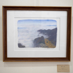 「山の思い出６・雲の海」F4サイズ、パステル画、原画、額装込み 2枚目の画像