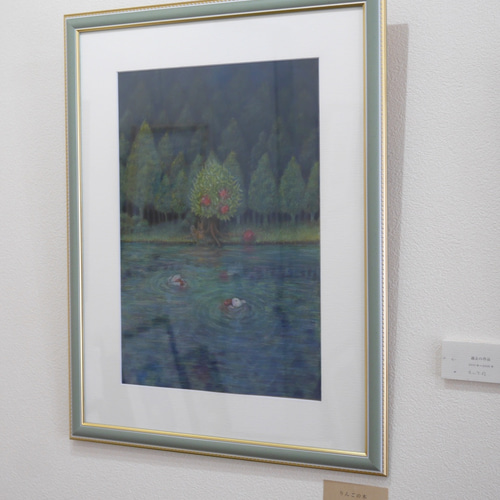 りんごの木」三三サイズ、パステル画、原画、額装込み 絵画 古橋亜優美