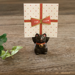 陶器の福々招き猫カード立て　黒ねこ　小 1枚目の画像