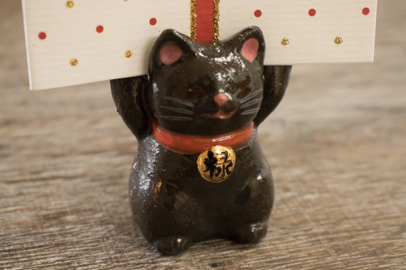 陶器の福々招き猫カード立て　黒ねこ　小 4枚目の画像