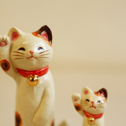 陶器の福々招き猫　立ちネコセット 2枚目の画像