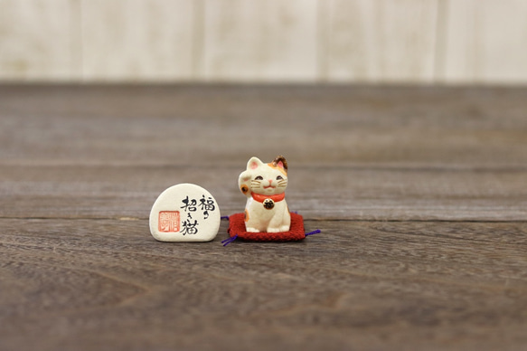 受注生産　陶器の福々招き猫チビ　豆猫　４色から選べます 7枚目の画像