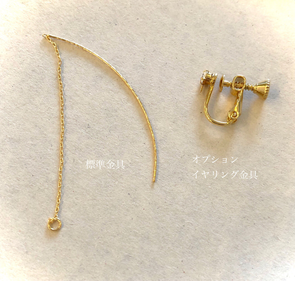 染めと刺繍のアクセサリーtint　 パンジーピアス 金合歓/ミモザ 6枚目の画像