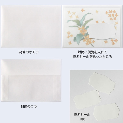 楽天市場】【SENSUI 泉水 宝泉製作所 シンク一体型水栓柱 マルチ