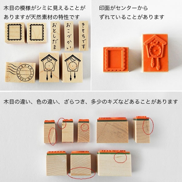 あたり！ スタンプ 3枚目の画像