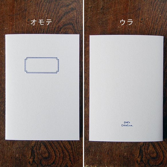 いろいろ記録帳（読書ノート、交換日記、レシピノートなどに） 3枚目の画像