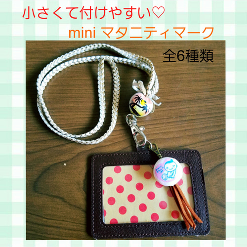 エリチ@プロフ必読専用 CLAMPinCARDRAND 縫合糸 :: アスフレックス :: ASFLEX アスフレックス(青7-0 35cm/弱弯