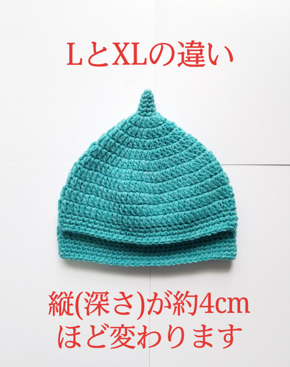 新色でたよ！ギョロっと目玉帽子☆オーダー受付中 5枚目の画像