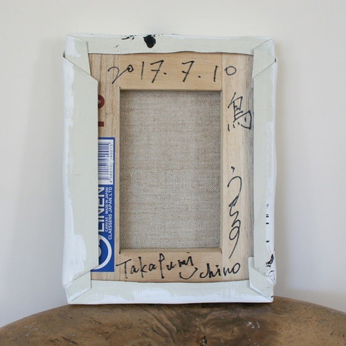 鳥」 キャンバスにアクリル * 現代アート 絵画 書 モノクロ 内野隆文
