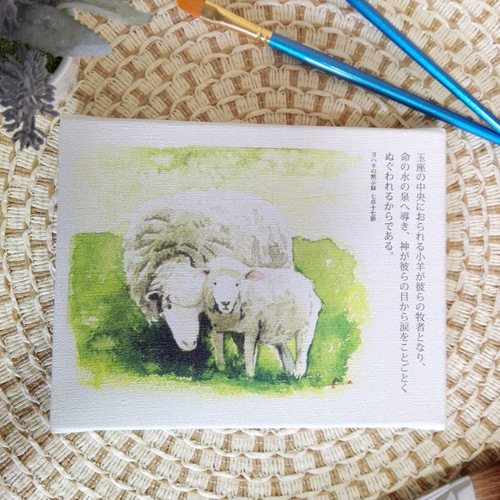 キャンバス油絵　　専用　旅をするサフォーク羊　岩山を越えて　小さめキャンバス キャンバス油絵 旅をするサフォーク羊たち 3 森を超えて - メルカリ
