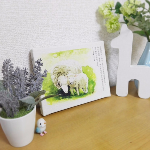 小羊の慰めキャンバス絵 絵画 olivetree 通販 4670519｜Creema