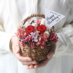 Flower basket (S) Red 1枚目の画像