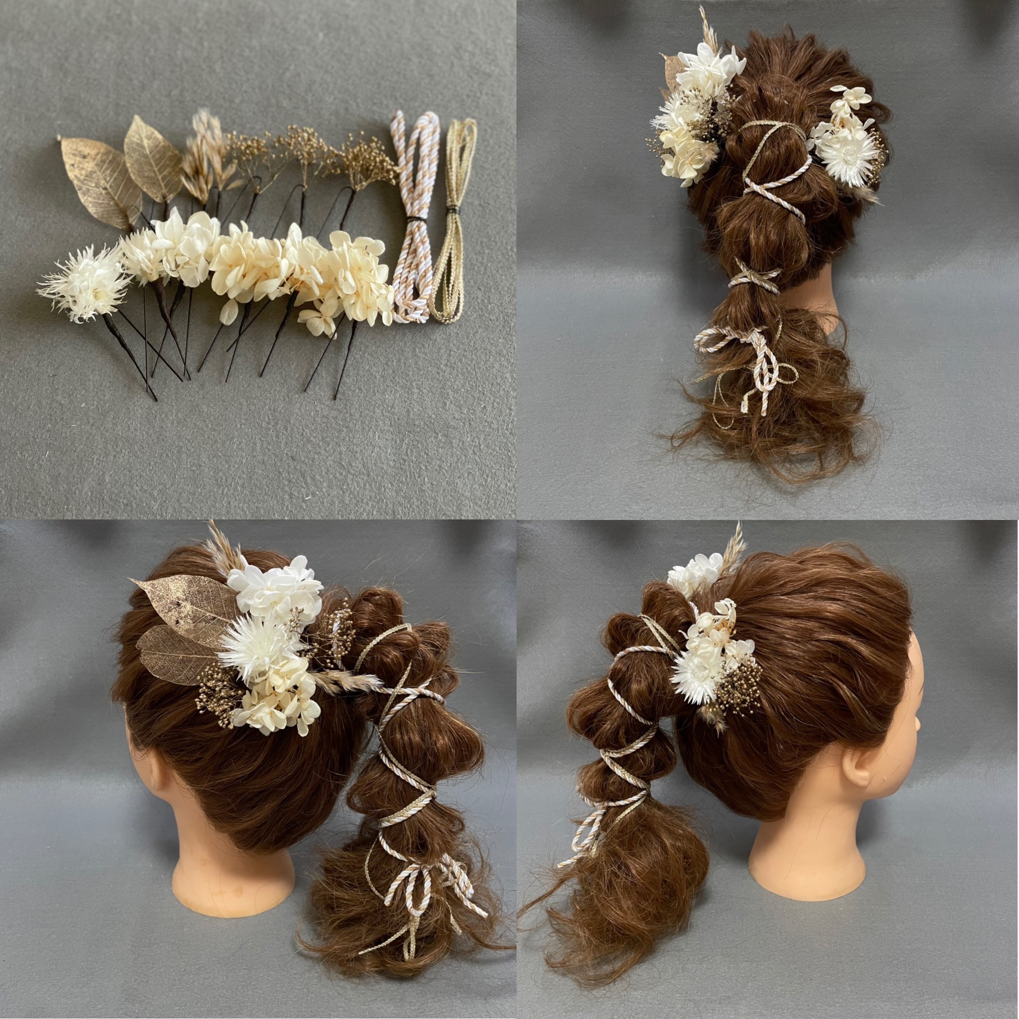 ドライフラワー ゴールド 組紐 ヘッドドレス 和装 髪飾り 成人式 結婚式 ブライダル ウェディング 卒業式 振袖 袴