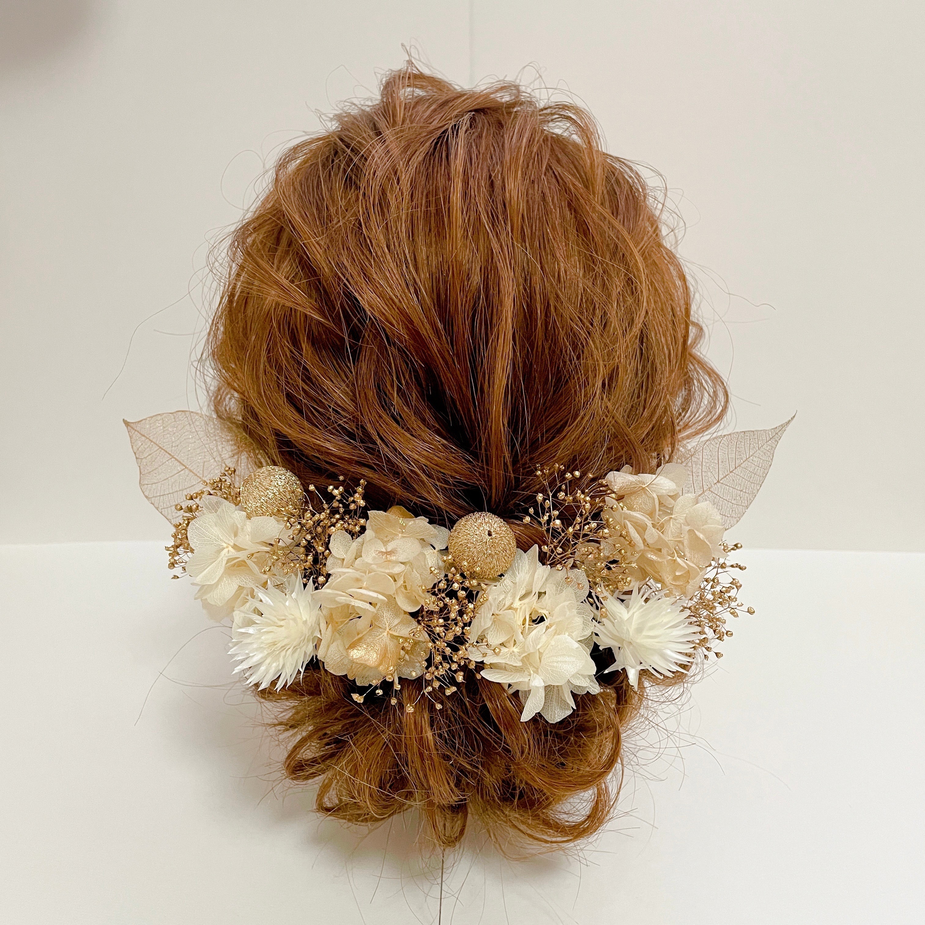 ドライフラワー ゴールド 玉かんざし 金箔 ヘッドドレス 和装 髪飾り 成人式 結婚式 卒業式 袴 ブライダル 紫陽花