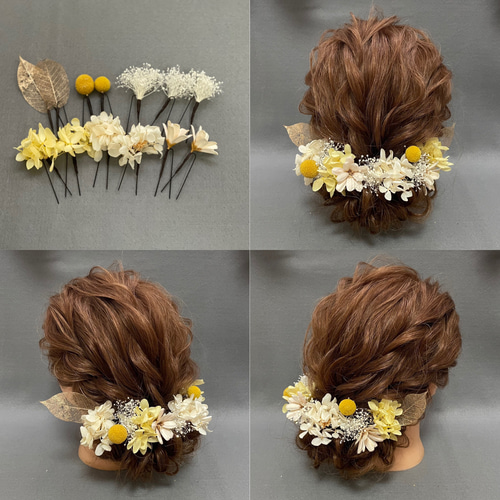当店の記念日 ドライフラワー イエロー ヘッドドレス 和装 髪飾り 成人式 ヘアアクセサリー