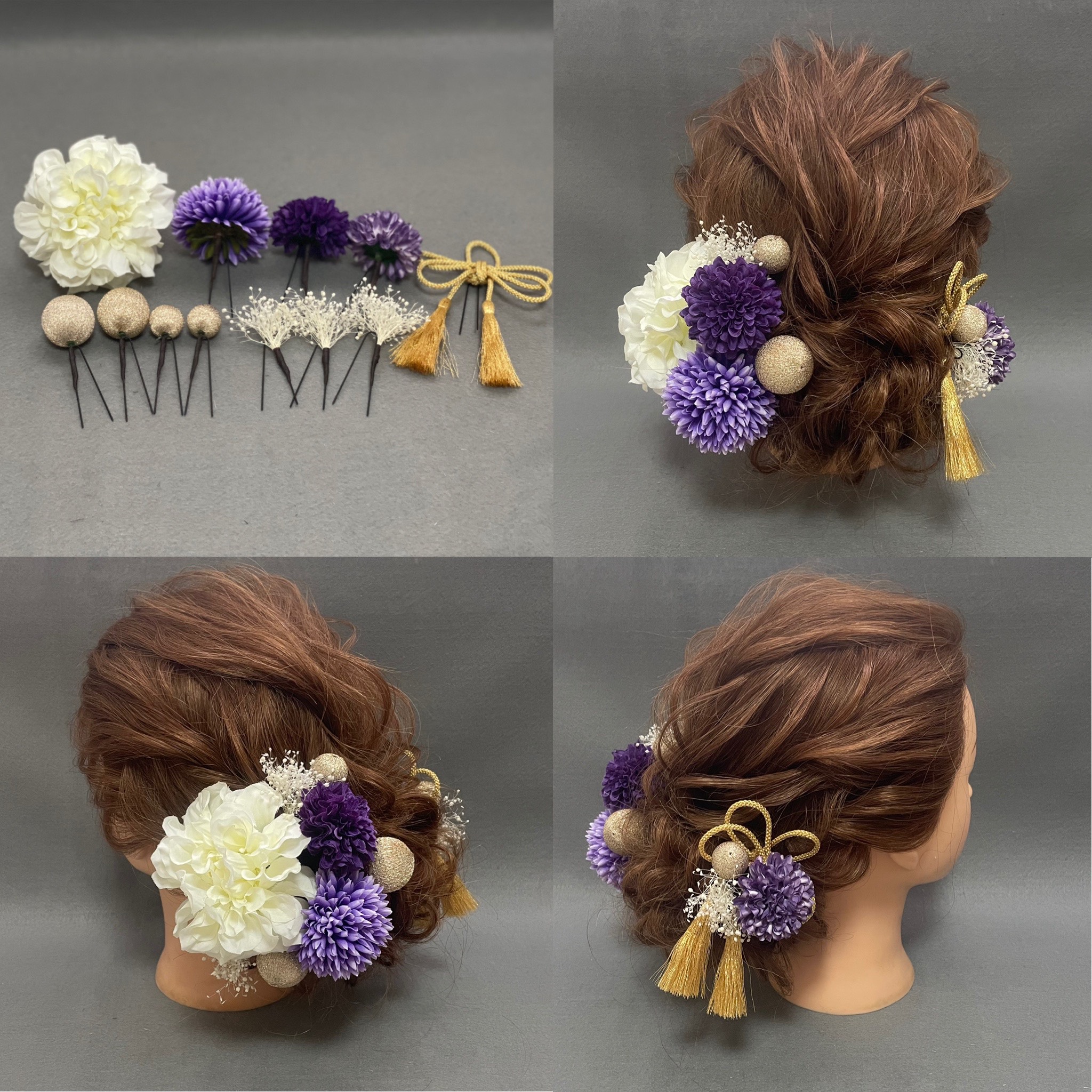 和装 髪飾り 白ダリア 紫ピンポンマム 玉かんざし タッセル 振袖 成人式 卒業式 ヘッドドレス 結婚式 ブライダル 袴