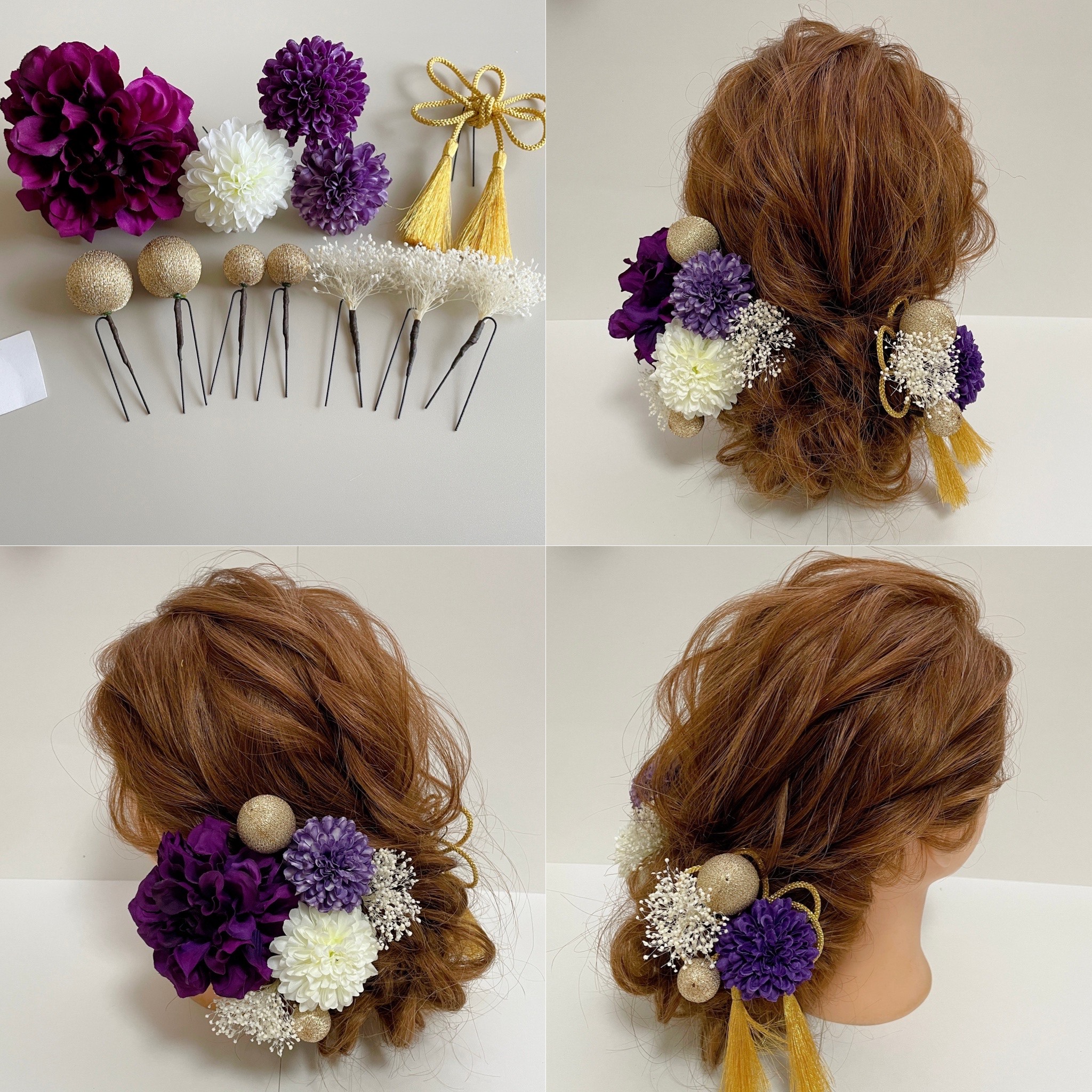 和装 髪飾り 紫ダリア ピンポンマム 玉かんざし タッセル 成人式 卒業式 ブライダル ヘッドドレス ドライフラワー 袴 4,510円