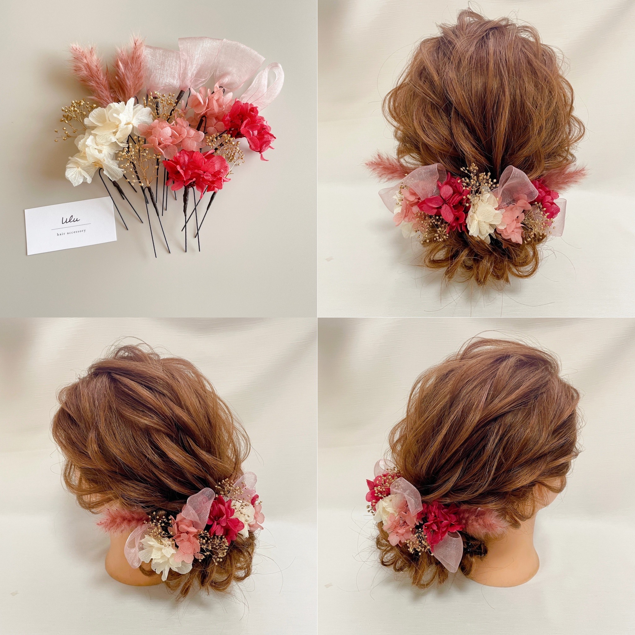 ドライフラワー 髪飾り ピンク リボン 和装 成人式 結婚式 ブライダル ウェディング 振袖 ヘッドドレス 袴 卒業式