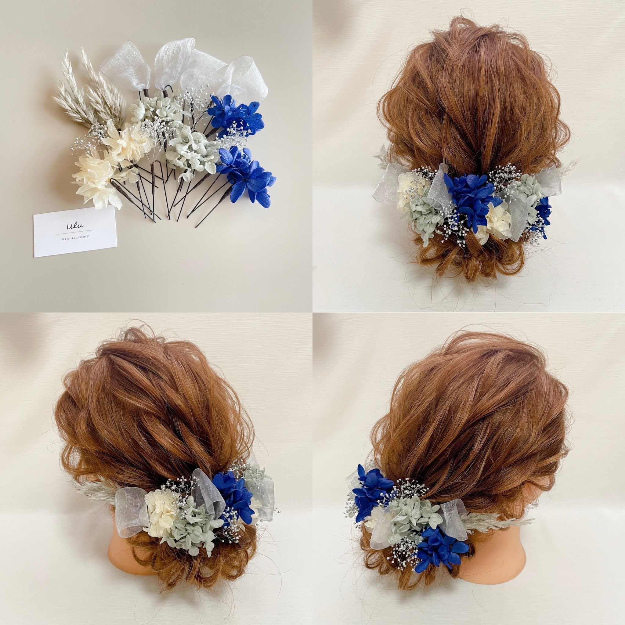 ドライフラワー 髪飾り グレー ネイビー 和装 成人式 結婚式 ブライダル 振袖 卒業式 袴 ヘッドドレス ウェディング