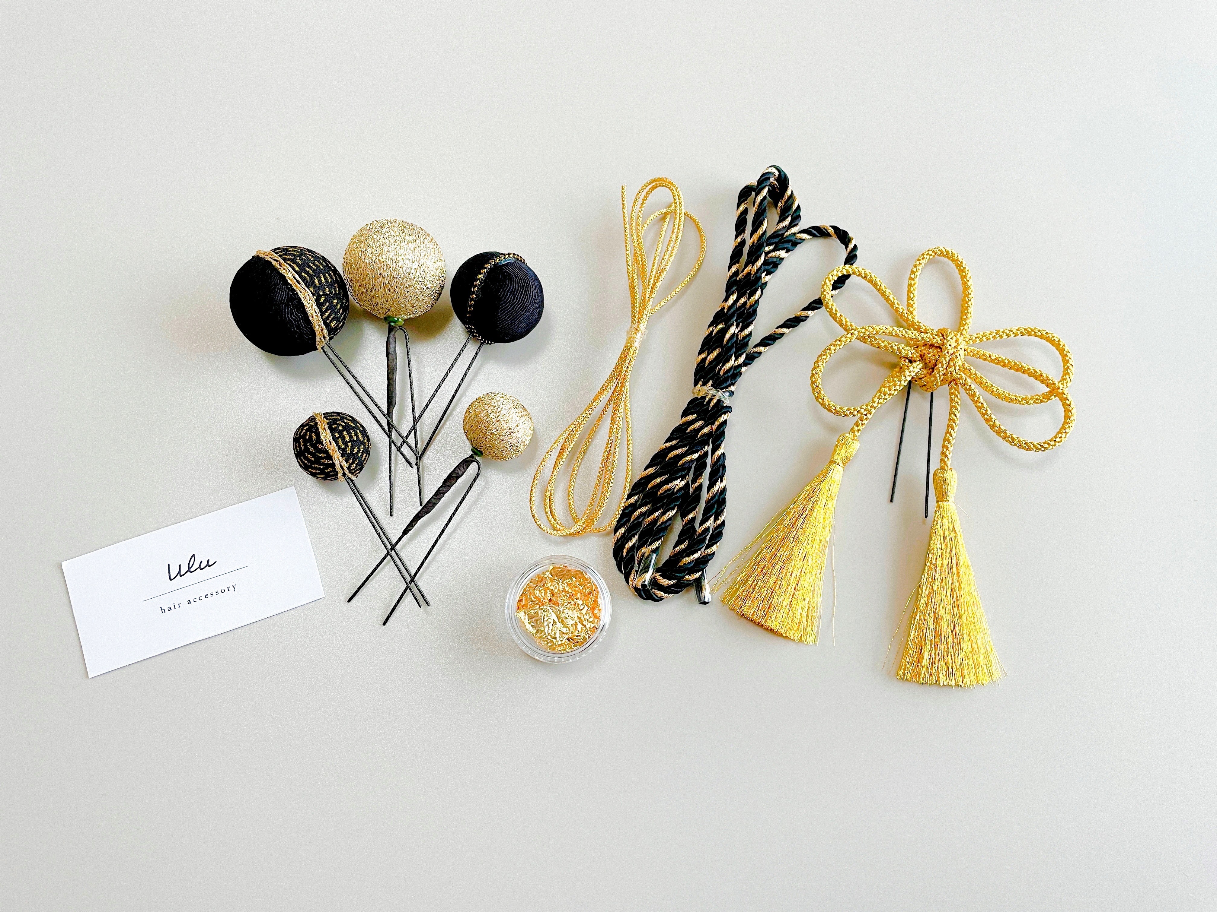 黒ゴールド 玉かんざし 組紐 タッセル 金箔 和装 成人式 髪飾り 卒業式 ヘッドドレス 振袖 袴 ブライダル 結婚式