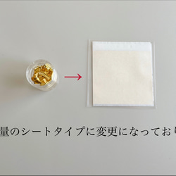 『和装髪飾り』ピンクゴールド玉かんざし金箔水引き和装飾り成人式髪飾り成人式飾り結婚式卒業式七五三 3枚目の画像