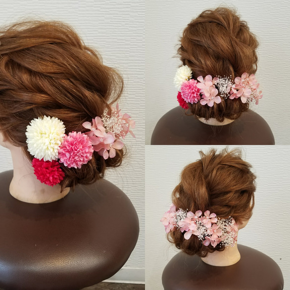 『和装髪飾り』ピンポンマム紫陽花かすみ草和装ヘア成人式ヘア振り袖ヘア白無垢ヘア卒業式ヘア成人式髪飾り振り袖髪飾り 1枚目の画像