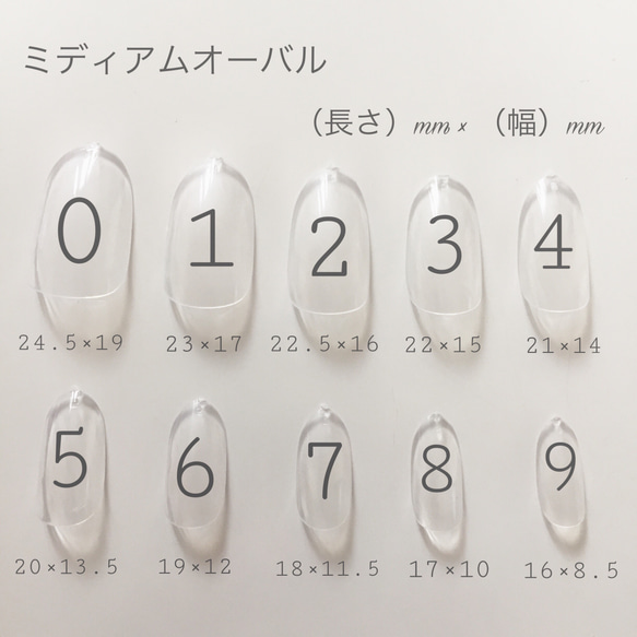 neco nail No.24 トープベージュ ショート 4枚目の画像