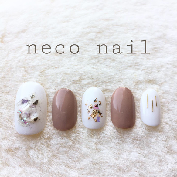 neco nail No.65 トープベージュネイル♡ ショート　ネイルチップ 1枚目の画像