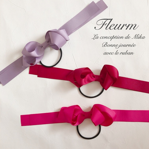 リバティ たらりんリボン ＊商品説明ページ＊ リバティ たらりんリボン ＊商品説明ページ＊