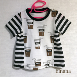 切替Tシャツ(coffee×ボーダー) 1枚目の画像