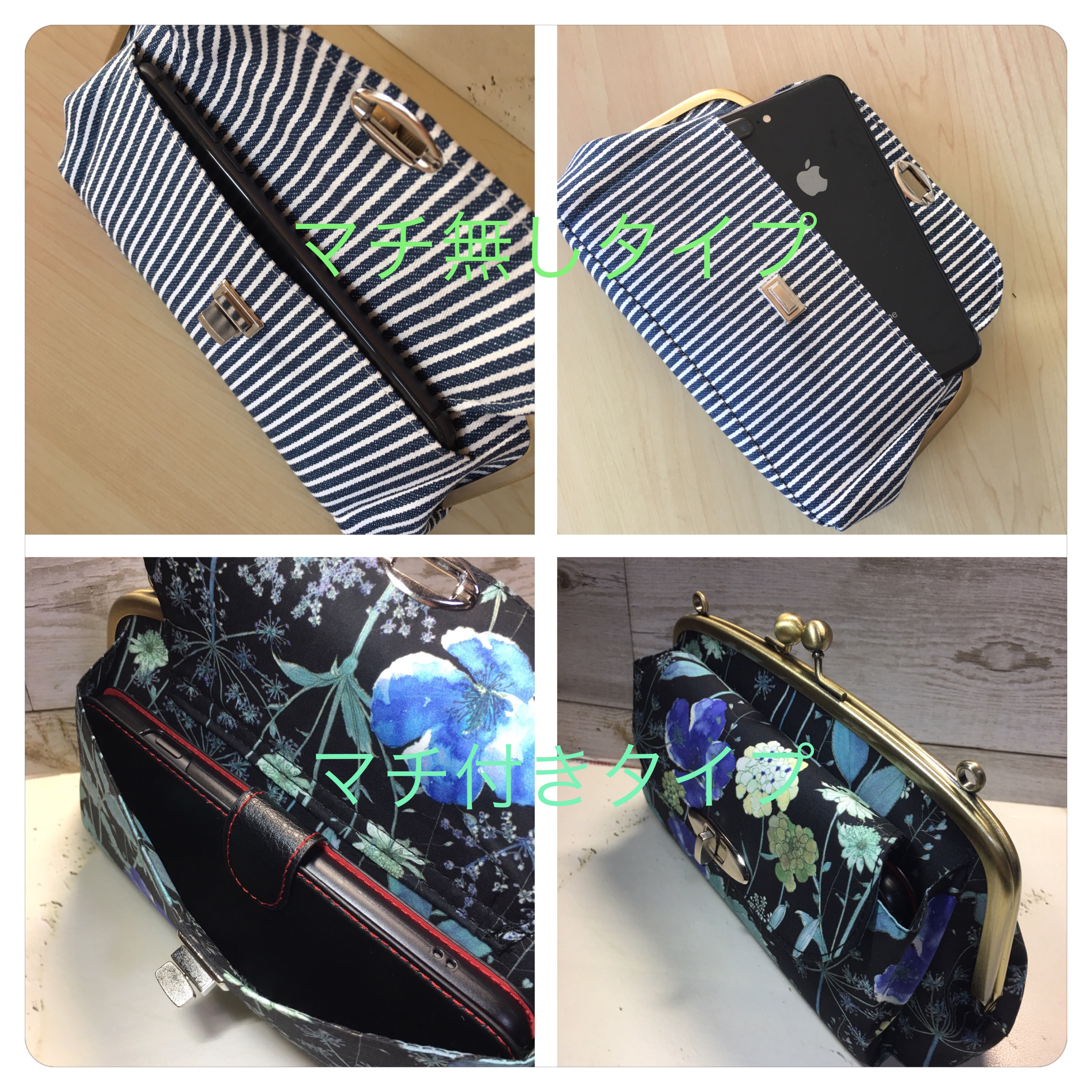 大容量 親子がま口 長財布 チョコブラウン